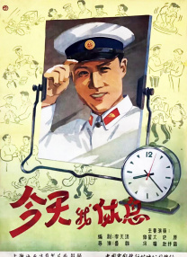 《危险关系》—— 罗梁吴慷仁饰演的精神科医生罗梁帅气、贴心，在孙俪饰演的大学讲师颜聆需要帮助时给予支持，又帮她排解生活中的烦恼，堪称“完美男友”。