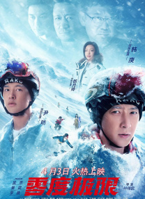 导演刘江江评 《欢迎来到我身边》路演 于适王影璐撒娇嗲翻全场 2024-07-03 7月2日，爱情电影《欢迎来到我身边》“到你身边”主题路演活动来到第一站，上海！