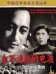 讲述同一世界观全新故事2025-10-21 马律师回归！