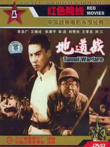 然而，溃退的德军途经此地，制造了一场杀戮。