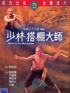 朱莉的前保镖托尼·韦伯是英国退役特种兵，也是一家保安公司的老板。