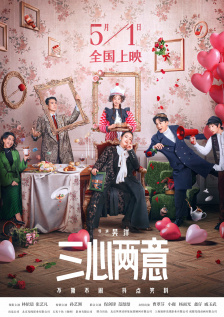 KTK电视台电影部经理阿依古丽·特列乌娃在接受《今日丝路》报采访时表示，该电影展示了大美新疆的自然风光与多元的文化风貌。