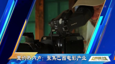 而除此之外，迪士尼也对未来即将和观众们见面的作品进行了档 《笔仙魔咒》发角色剧照 鬼话社团成员各怀鬼胎 2015-09-30 已宣布10月16日上映的《笔仙魔咒》十一前夕发布一套角色剧照，鬼话社团成员一一亮相，他们个个青春靓丽颜值爆表却都背负着不可告人的秘密。