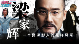 最近《内战》编剧对这个问题进行了回答。