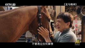 他恶作剧般地配文称：“有人有意见么？