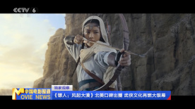 《我没谈完的那场恋爱》曝“歌短情长”角色海报 2021-06-02 6月2日，由青年导演赵宇执导，导演、梅峰担任剧本监制的电影《我没谈完的那场恋爱》曝光“歌短情长”版角色海报，影片讲述了于文文与宋宁峰这对因音乐结缘的最佳拍档，在大银幕上相遇相知，最终却为成全对方而互 电影《我没谈完的那场恋爱》曝导演解读剧情特辑 2021-06-29 电影《我没谈完的那场恋爱》由于文文、宋宁峰领衔主演，这部催泪又带给人们温暖希望的影片正在全国热映，很多观众也被影片中真实细腻的剧情，真挚感人的情感，好听动人的音乐所触动。