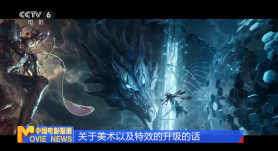 影片始于一个编剧的清奇脑洞：如果装“鬼”吓人也有KPI，会是一个怎样的精彩故事？