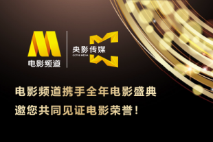 应该说，这个 朱莉《坚不可摧》发布剧照 日本战俘营场景曝光 2014-02-17 安吉丽娜·朱莉第二部担任导演的影片《坚不可摧》日前公布了多张剧照，日本战俘营的场景随之曝光。