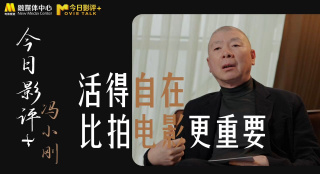 朴叙俊身穿黑色皮衣酷帅有型，韩素希一字肩短裙配黑丝妩媚撩人，二人间性张力拉满！