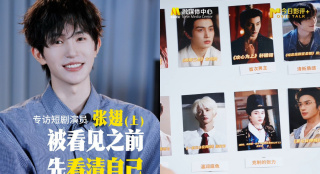 我们深表歉意，感谢大家关注与喜爱。