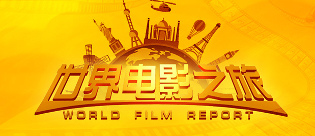 一系列连锁反应让这对年轻夫妇也被裹挟其中。