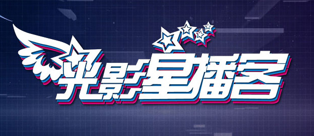 两人似乎习惯了，杨幂顺便挽着刘恺威的胳膊，当众秀起恩爱让记者拍个 杨幂孕中穿高跟鞋湿地拍戏 助理轮流搀扶防滑倒 2014-02-07 近日，杨幂继续在上海赶拍《小时代3：刺金时代》。